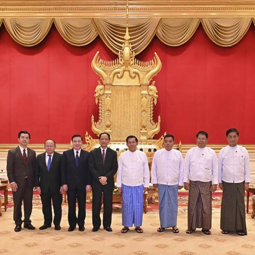Myanmar ASEAN